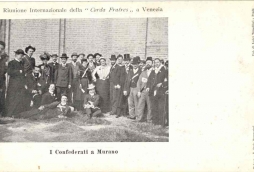 PROSPERINI-CONFEDERATI-A-MURANO