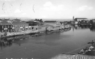 1958 – Panorama